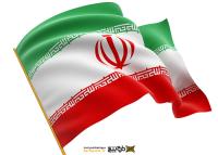دانلود تصویر پرچم ایران با چوب