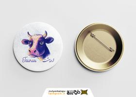 دانلود طرح پیکسل تصویر سازی گاو نماد ماه تولد اردیبهشت