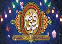 دانلود بنر دیواری ولادت موسی کاظم با کادر تذهیبی و چراغانی