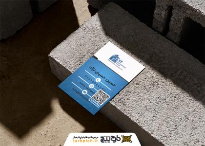 دانلود طرح کارت ویزیت تاسیسات ساختمان gmbh