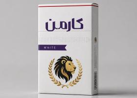 دانلود طرح بسته بندی سیگار کارمن با تصویر شیر