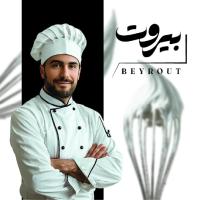 دانلود کارت ویزیت آموزشگاه آشپزی بیروت