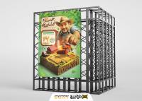 دانلود بنر استرابورد روز جهاد کشاورزی با کشاورز و مزرعه مینیاتوری