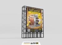 دانلود بنر استرابورد خدمات آسانسور و تعمیرات با تصویر کابین آسانسور