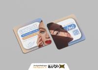دانلود کارت ویزیت کاشت مژه ژیوار