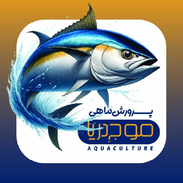 دانلود کارت ویزیت پرورش ماهی موج دریا