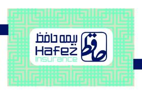 دانلود کارت ویزیت بیمه حافظ لایه باز نمایندگی خادمی
