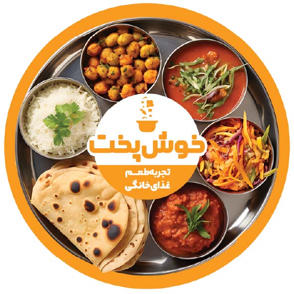 دانلود کارت ویزیت غذای خانگی خوش پخت