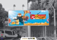 دانلود بنر افقی فروشگاه عسل با عکس زنبور