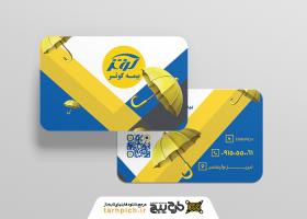دانلود کارت ویزیت بیمه کوثر نمایندگی سلیمی