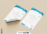 دانلود سربرگ دکتر داخلی دکتر مریم قدوسی