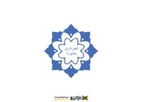 دانلود لوگو شهرداری بجنورد