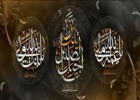 دانلود بیلبورد شهادت حضرت زینب با ذکر القاب ایشان