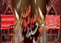 دانلود بنر پل عابر پیاده شهادت امام علی امیر المومنین و شب قدر با ضریح و شمع سوزان