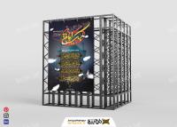 دانلود بنر عمودی لبیک یا امام حسین