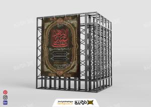 دانلود بنر عمودی محرم عزاداری امام حسین کتیبه