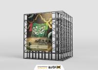 دانلود بنر استرابورد شهادت امام جعفر صادق با تصویر بقیع