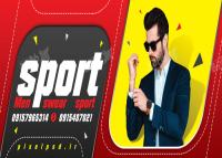 دانلود بنر تابلوی پوشاک مردانه اسپرت