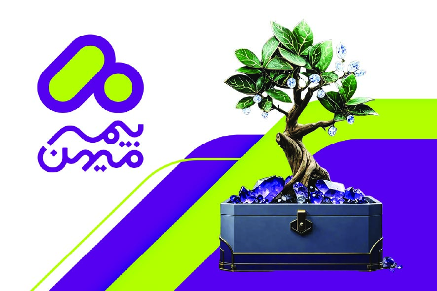 دانلود کارت ویزیت بیمه میهن نمایندگی سلطان زاده