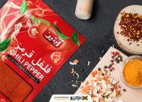 دانلود طرح بسته بندی فلفل قرمز آبتین قابل ویرایش