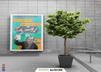 دانلود بنر انتخابات ریاست جمهوری محمد خوش چهره