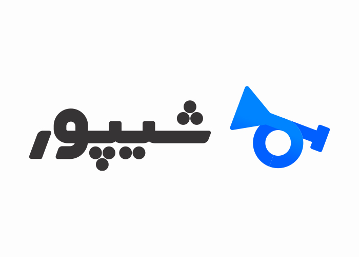 دانلود لوگو سایت شیپور