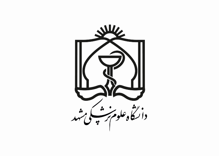 دانلود لوگو دانشگاه علوم پزشکی مشهد