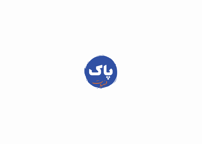 دانلود لوگو پاک