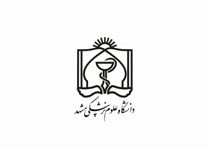 دانلود لوگو دانشگاه علوم پزشکی مشهد