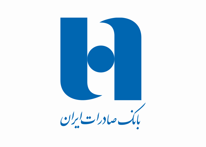 دانلود لوگو بانک صادرات