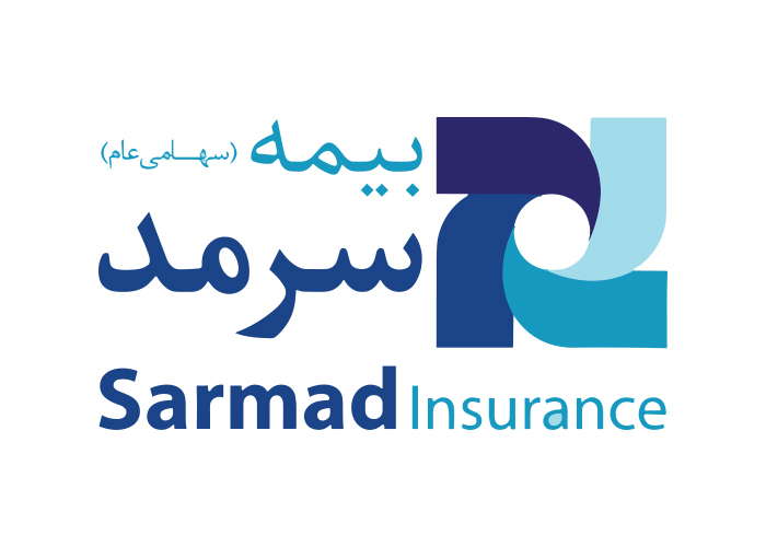 دانلود لوگوی بیمه سرمد