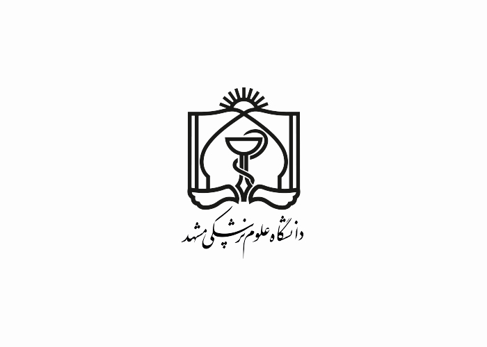 دانلود لوگو دانشگاه علوم پزشکی مشهد