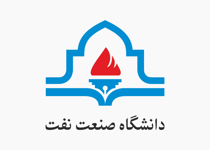 دانلود لوگو دانشگاه صنعت نفت آبادان