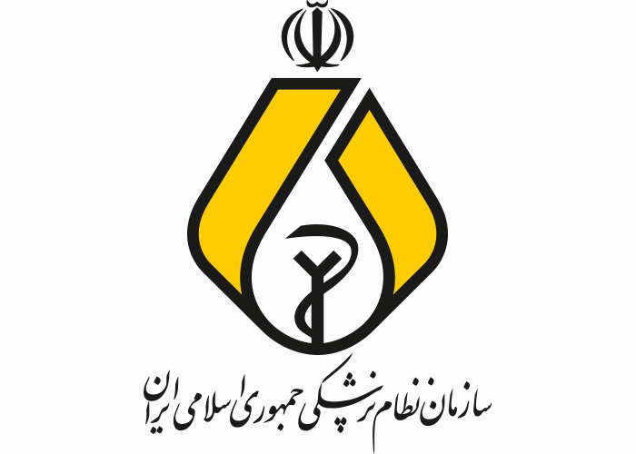 دانلود لوگو سازمان نظام پزشکی