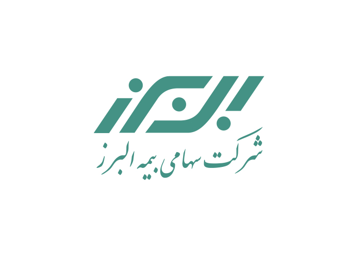 دانلود لوگوی بیمه البرز