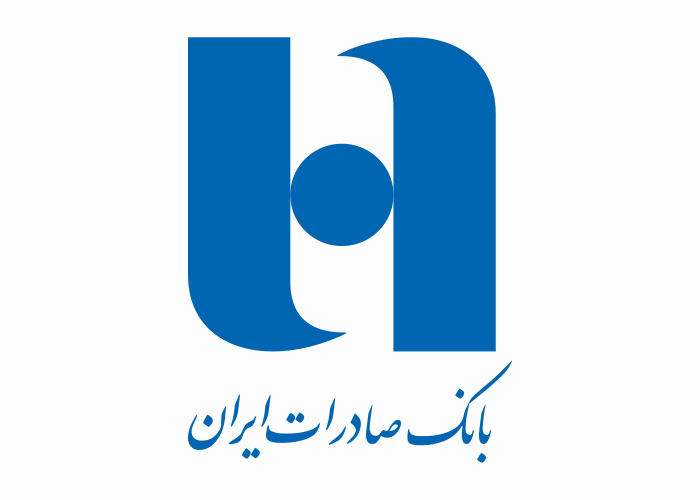 دانلود لوگو بانک صادرات