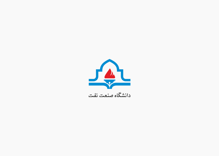 دانلود لوگو دانشگاه صنعت نفت آبادان