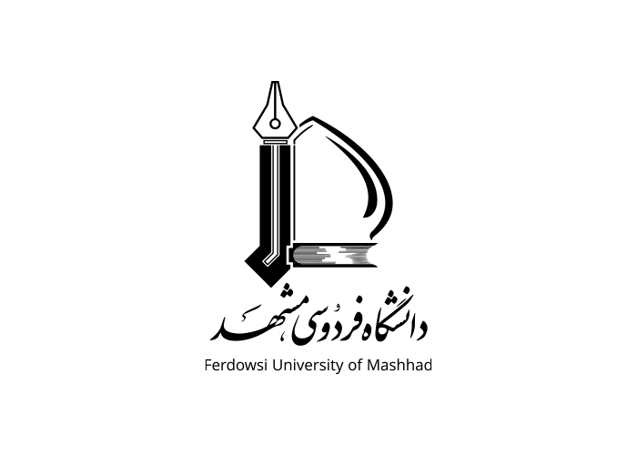 دانلود لوگو دانشگاه فردوسی مشهد