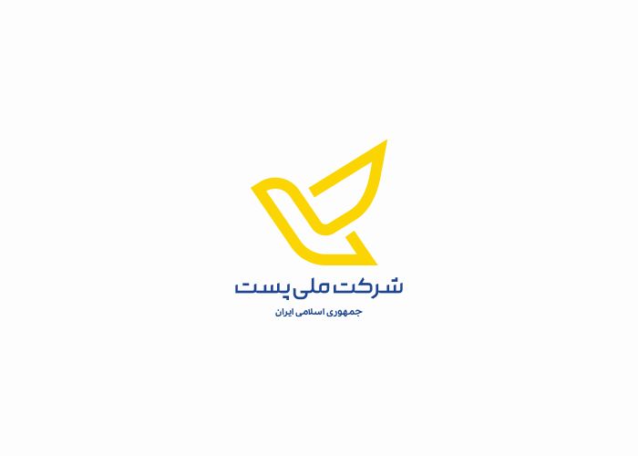 دانلود لوگو شرکت ملی پست