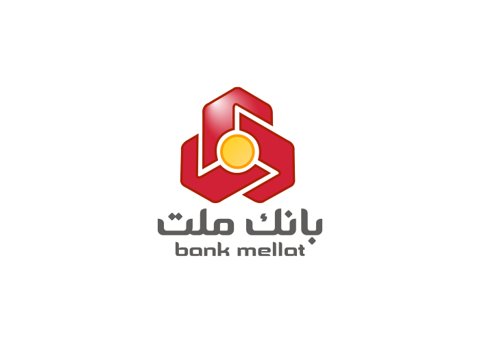 دانلود لوگوی بانک ملت