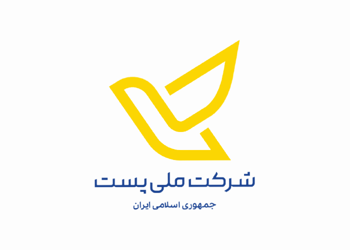 دانلود لوگو شرکت ملی پست