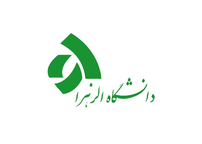 دانلود لوگو دانشگاه الزهرا