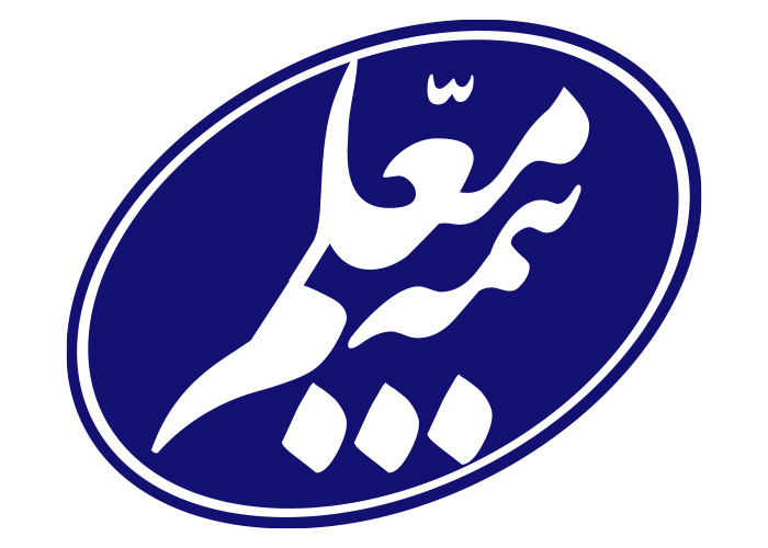 دانلود لوگوی بیمه معلم
