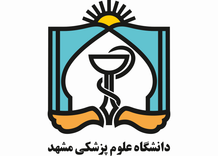 دانلود لوگو دانشگاه علوم پزشکی مشهد