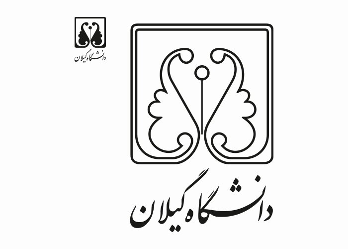 دانلود لوگو دانشگاه گیلان