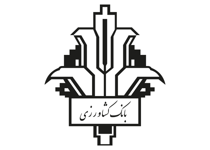 دانلود لوگوی بانک کشاورزی