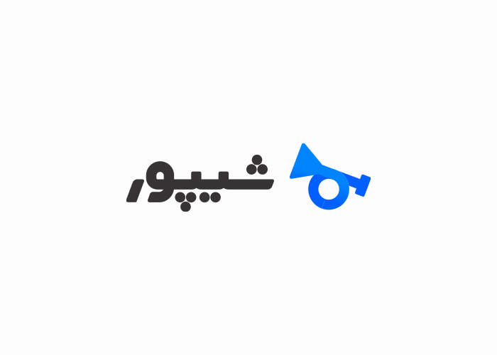 دانلود لوگو سایت شیپور