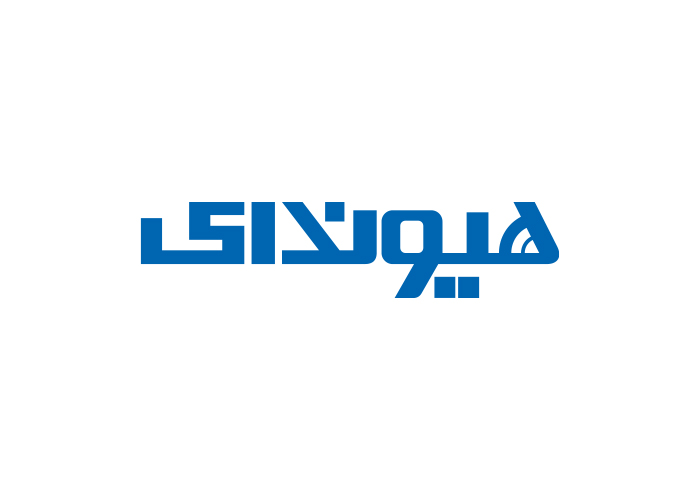 دانلود لوگو هیوندای
