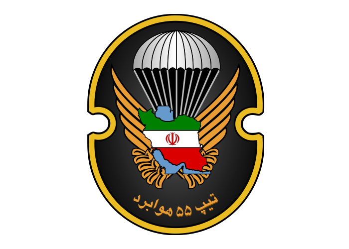 دانلود لوگو نشان تیپ ۵۵ هوابرد شیراز