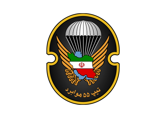 دانلود لوگو نشان تیپ ۵۵ هوابرد شیراز
